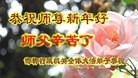 ���ֹ�,��½���һ��ش󷨵��ӹ�ףʦ��Ԫ������(25��)
