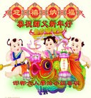 ���ֹ�,�ӱ��󷨵��ӹ�ףʦ��Ԫ������(20��)
