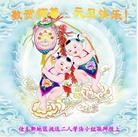 ���ֹ�,��ľ˹�󷨵��ӹ�ףʦ��Ԫ������(23��)
