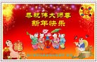 Published on 12/31/2014 ���ֹ�,��½�󷨵��ӹ�ףʦ��Ԫ������(32��)
