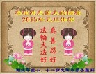 ���ֹ�,С���ӹ�ףʦ��Ԫ������(23��)
