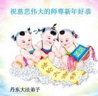 ���ֹ�,�����󷨵��ӹ�ףʦ��Ԫ������(21��)
