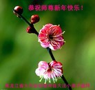 ���ֹ�,С���ӹ�ףʦ��Ԫ������(23��)
