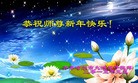 Published on 12/29/2014 ���ֹ�,��������󷨵��ӹ�ףʦ��Ԫ������(19��)
