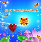 ���ֹ�,�������󷨵��ӹ�ףʦ��Ԫ������(25��)
