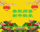 ���ֹ�,��ľ˹�󷨵��ӹ�ףʦ��Ԫ������(45��)
