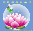 ���ֹ�,���ݴ󷨵��ӹ�ףʦ��Ԫ������(25��)
