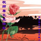 ���ֹ�,�����󷨵��ӹ�ףʦ��Ԫ������(25��)
