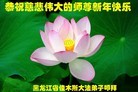 ���ֹ�,��ľ˹�󷨵��ӹ�ףʦ��Ԫ������(45��)
