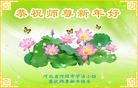 ���ֹ�,�ӱ��󷨵��ӹ�ףʦ��Ԫ������(24��)
