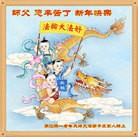 ���ֹ�,�Ĵ��󷨵��ӹ�ףʦ��Ԫ������(25��)
