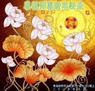 ���ֹ�,�ൺ�󷨵��ӹ�ףʦ��Ԫ������(23��)
