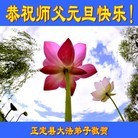 ���ֹ�,ʯ��ׯ�󷨵��ӹ�ףʦ��Ԫ������(22��)
