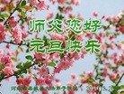���ֹ�,ʯ��ׯ�󷨵��ӹ�ףʦ��Ԫ������(22��)
