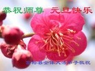 ���ֹ�,��������󷨵��ӹ�ףʦ��Ԫ������(19��)
