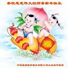 ���ֹ�,����ҵ�󷨵��ӹ�ףʦ��Ԫ������(32��)
