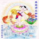 ���ֹ�,���󷨵��ӹ�ףʦ��Ԫ������(24��)
