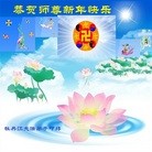 ���ֹ�,�������󷨵��ӹ�ףʦ��Ԫ������(26��)
