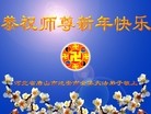 ���ֹ�,��ɽ�󷨵��ӹ�ףʦ��Ԫ������(30��)
