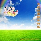 ���ֹ�,�����󷨵��ӹ�ףʦ��Ԫ������(27��)
