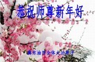 ���ֹ�,����ҵ�󷨵��ӹ�ףʦ��Ԫ������(32��)
