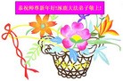 ���ֹ�,�żҿڴ󷨵��ӹ�ףʦ��Ԫ������(27��)

