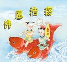 ���ֹ�,���ݴ󷨵��ӹ�ףʦ��Ԫ������(28��)
