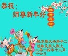 ���ֹ�,��ľ˹�󷨵��ӹ�ףʦ��Ԫ������(25��)
