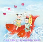 ���ֹ�,���ݴ󷨵��ӹ�ףʦ��Ԫ������(28��)
