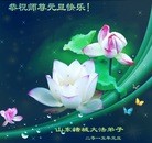 ���ֹ�,Ϋ���󷨵��ӹ�ףʦ��Ԫ������(30��)
