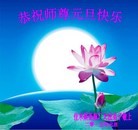 ���ֹ�,��ľ˹�󷨵��ӹ�ףʦ��Ԫ������(24��)

