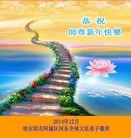 ���ֹ�,�������󷨵��ӹ�ףʦ��Ԫ������(23��)
