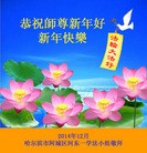 ���ֹ�,�������󷨵��ӹ�ףʦ��Ԫ������(23��)
