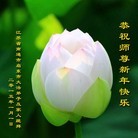 ���ֹ�,���մ󷨵��ӹ�ףʦ��Ԫ������(25��)
