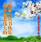 ���ֹ�,���󷨵��ӹ�ףʦ��Ԫ������(24��)
