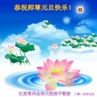 ���ֹ�,���մ󷨵��ӹ�ףʦ��Ԫ������(28��)
