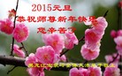 ���ֹ�,�������󷨵��ӹ�ףʦ��Ԫ������(24��)
