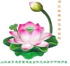 ���ֹ�,�ൺ�󷨵��ӹ�ףʦ��Ԫ������(25��)
