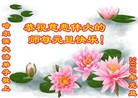 ���ֹ�,�������󷨵��ӹ�ףʦ��Ԫ������(24��)
