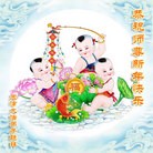 ���ֹ�,���󷨵��ӹ�ףʦ��Ԫ������(24��)
