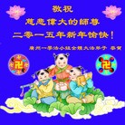 ���ֹ�,���ݴ󷨵��ӹ�ףʦ��Ԫ������(28��)
