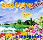 ���ֹ�,����ҵ�󷨵��ӹ�ףʦ��Ԫ������(36��)
