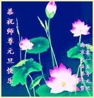 ���ֹ�,���մ󷨵��ӹ�ףʦ��Ԫ������(28��)
