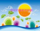 ���ֹ�,��ľ˹�󷨵��ӹ�ףʦ��Ԫ������(24��)
