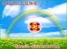 ���ֹ�,�ӱ��󷨵��ӹ�ףʦ���������(28��)
