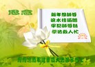 ���ֹ�,��������󷨵��ӹ�ףʦ��Ԫ������(19��)
