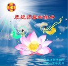 ���ֹ�,���ݴ󷨵��ӹ�ףʦ��Ԫ������(28��)
