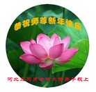 ���ֹ�,��½�󷨵��ӹ�ףʦ��Ԫ������(108��)
