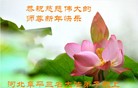 ���ֹ�,��½�󷨵��ӹ�ףʦ��Ԫ������(108��)
