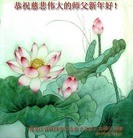 ���ֹ�,��½�󷨵��ӹ�ףʦ��Ԫ������(64��)
